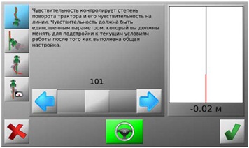 ekran8